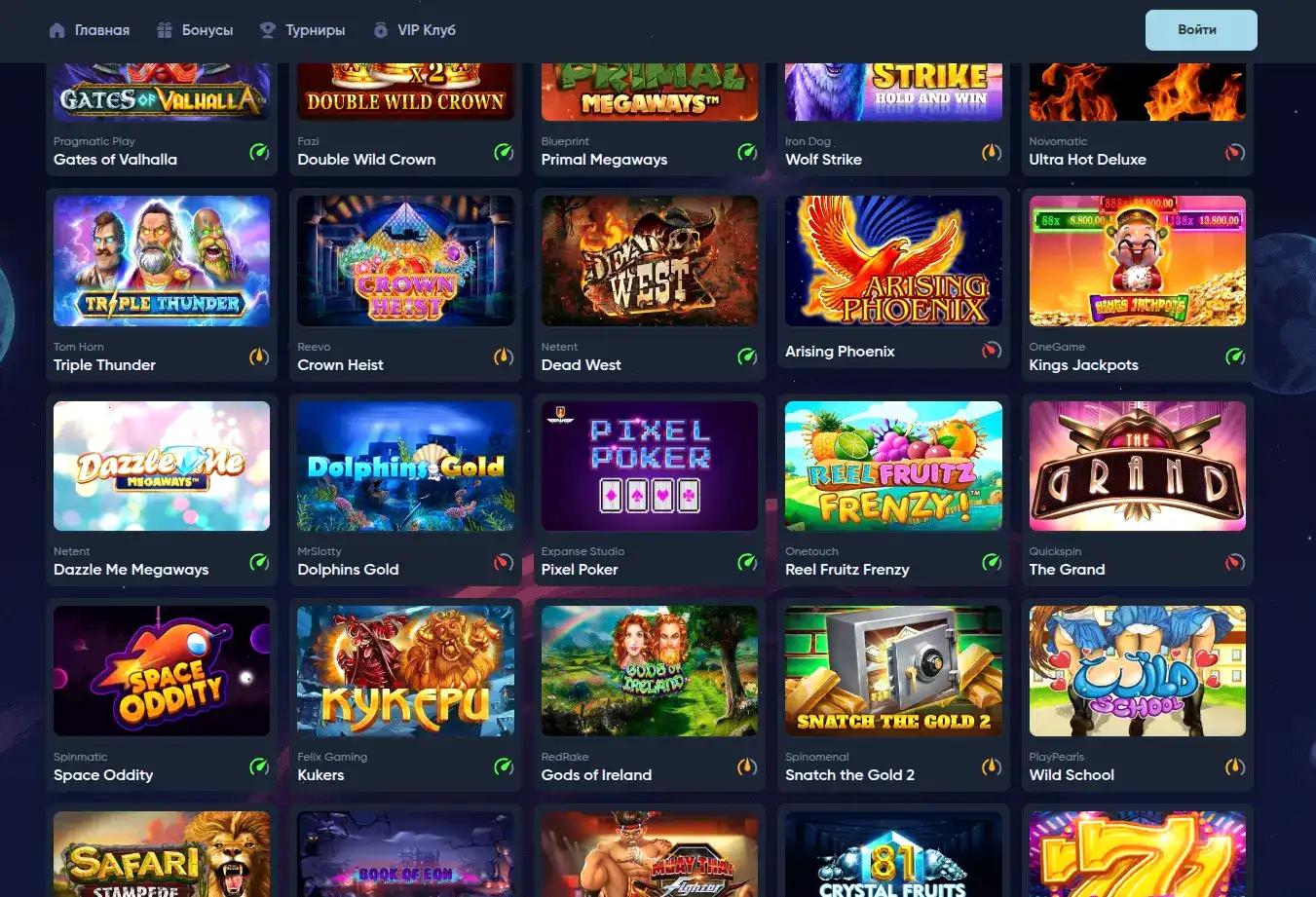 Мобильная версия казино Лаккли на экране смартфона